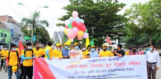 ডিম, দুধ, মাংস গ্রহণের পরিমাণ দ্বিগুণ করতে হবে