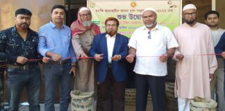 মহাদেবপুরে সরকারি গুদামে খাদ্যশস্য সংগ্রহ শুরু