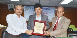 বিএলআরআই’র নতুন মহাপরিচালক ড. এস এম জাহাঙ্গীর