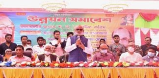 উন্নয়ন অগ্রযাত্রা অব্যাহত রাখতে শেখ হাসিনার পাশে থাকতে হবে: শ ম রেজাউল করিম