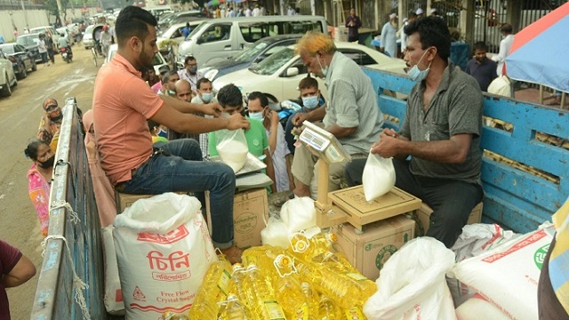টিসিবি