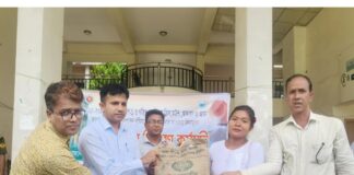 বান্দরবানে জুম চাষীদের মধ্যে বিনামূল্যে বীজ ও সার বিতরণ