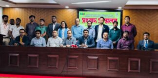 ২৫ বছর পূর্তিতে কৃষকের দুয়ারে যাবে বিএজেএফ