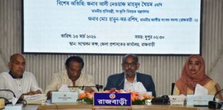 ১০ লাখ কৃষকের কৃষিঋণ মওকুফ: ‘পৃথিবীর কোথাও হয়েছে জানা নেই’