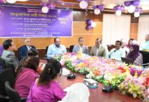 ‘নারীর অধিকার কেবল স্বীকৃতিতে নয়, বাস্তবায়নেও গুরুত্ব দিতে হবে’