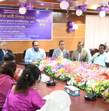 ‘নারীর অধিকার কেবল স্বীকৃতিতে নয়, বাস্তবায়নেও গুরুত্ব দিতে হবে’