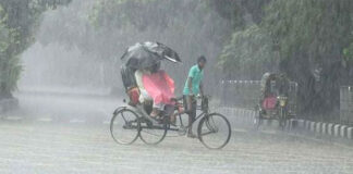 টানা বৃষ্টির আভাস দিল আবহাওয়া অফিস