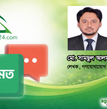৬৫০ টাকায় গরুর মাংস : দ্রব্যমূল্যের ঊর্ধ্বগতিতে স্বস্তির হাওয়া