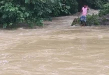 ৪ নদীর পানি বিপৎসীমার ওপরে