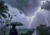 ঢাকাসহ ৭ অঞ্চলে ঝড়ো হাওয়াসহ বজ্রবৃষ্টির শঙ্কা, নদীবন্দরে সতর্কতা